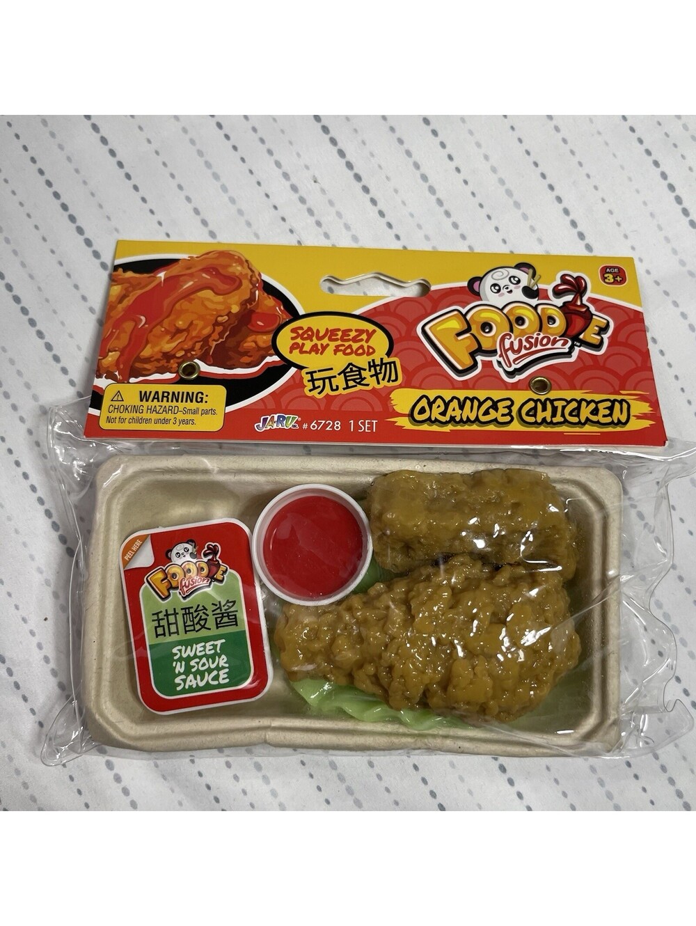 SQUISHY TOY LOT CHINESE FOOD SET SQUEEZY PLAY FOODIE FUSION RARE! NEW! VIRAL